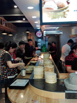 烏魯木齊店