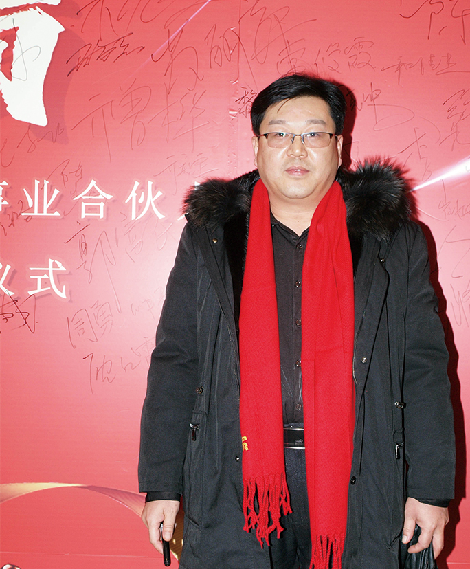 烏魯木齊合伙人王老板故事
